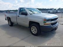 2016 CHEVROLET Silverado