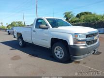 2017 CHEVROLET Silverado