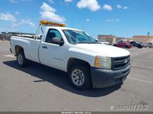 2009 CHEVROLET Silverado
