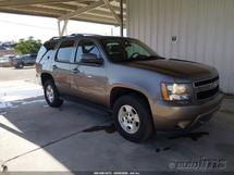 2013 CHEVROLET Tahoe