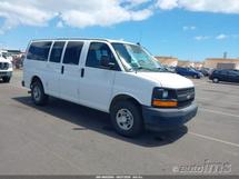 2017 CHEVROLET Express