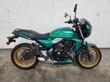 2022 Kawasaki Z650RS