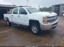 2017 CHEVROLET Silverado