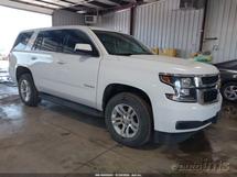 2017 CHEVROLET Tahoe