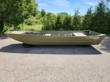 2025 Lowe 1648 Jon Boat