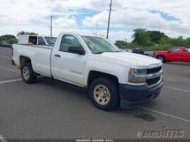 2017 CHEVROLET Silverado