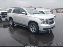 2020 CHEVROLET Tahoe