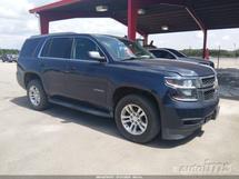 2020 CHEVROLET Tahoe