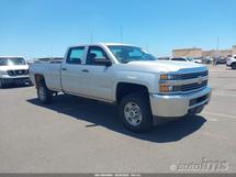 2017 CHEVROLET Silverado